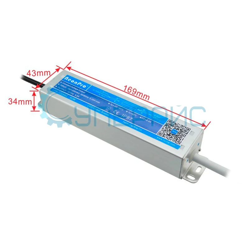 Блок питания во влагозащитном корпусе NeonPro LPS-24E60C (24 В, 2.5 А, 60 Вт) фото 1