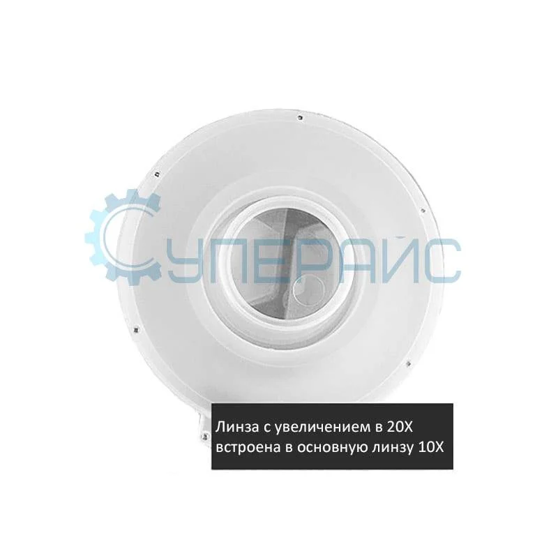 Бестеневая настольная лупа с LED-подсветкой ZQ-86CY 10X, 20X фото 4