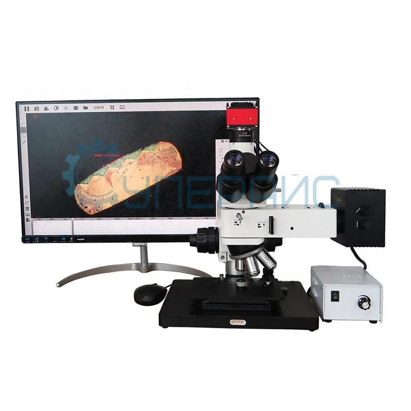 Тринокулярный металлографический микроскоп BETICAL CR100-950HK фото 1