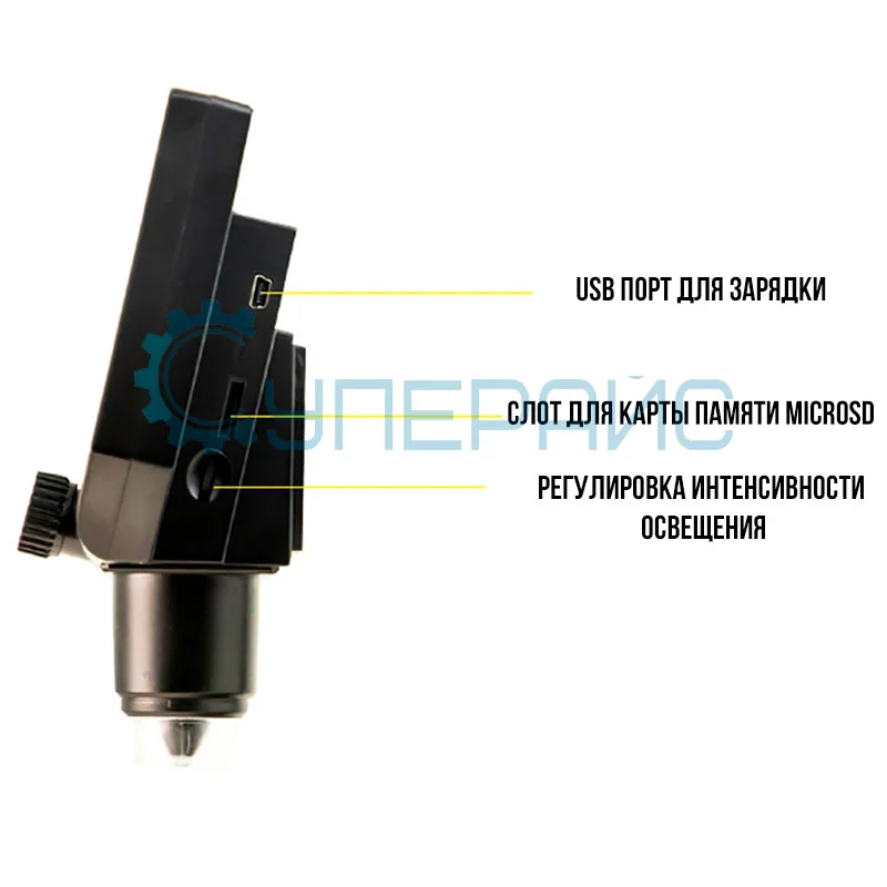 USB микроскоп G600 (600X) с металлическим кронштейном фото 5