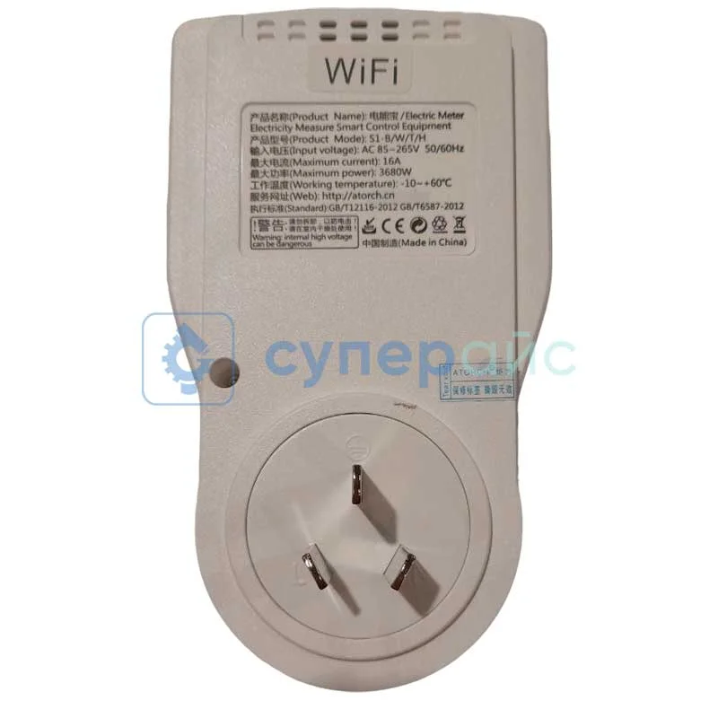 Тестер розеток Juwei ATORCH S1 10A WiFi с китайской вилкой фото 2