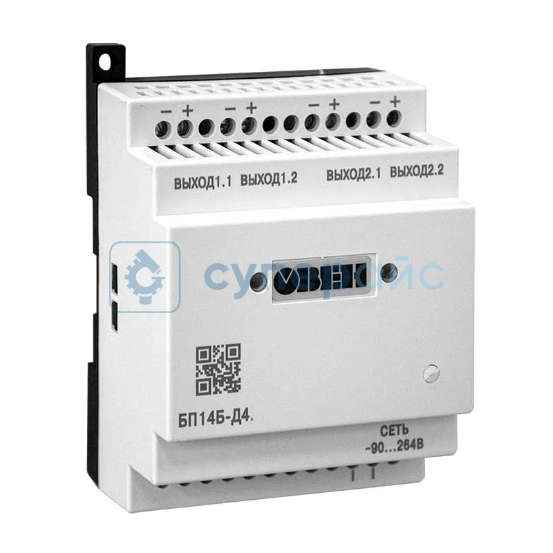 Источник питания для датчиков Овен БП14Б-Д4.2-24 фото 1