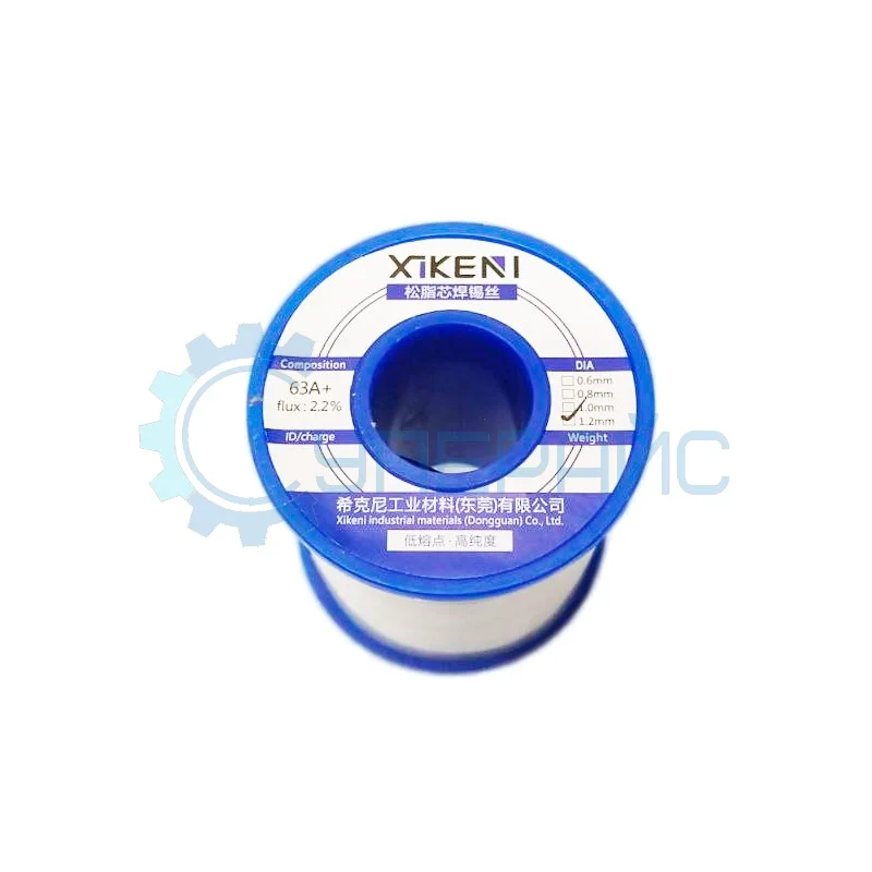 Припой с содержанием олова (Sn) 63%, 1,2 мм, 500 г фото 1