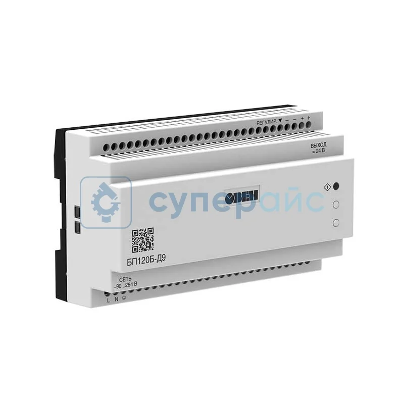 Блок питания для тяжелых условий эксплуатации Овен БП120Б-Д9-24С фото 1