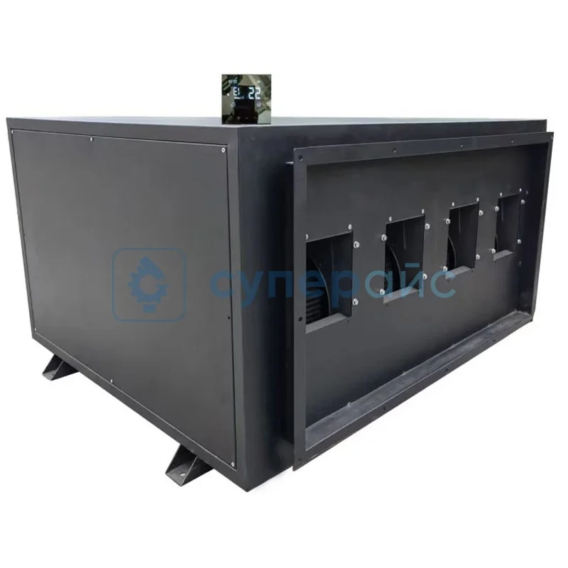 Прибор для удаления влаги из воздуха Huamei HM-15KB фото 1