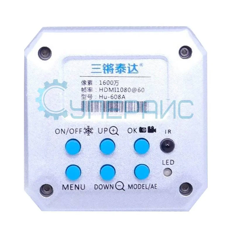 Камера TEDA HU-608A для микроскопа фото 1