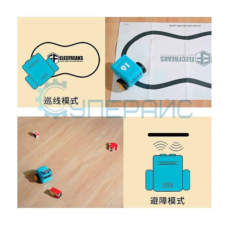 Робот-машина ElecFreaks TPBot с джойстиком фото 4