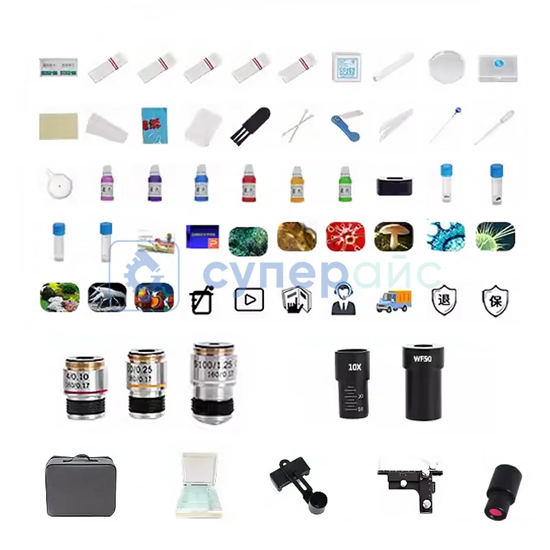 Микроскоп учебный Damingzhi S500 5000X с видеоокуляром фото 1