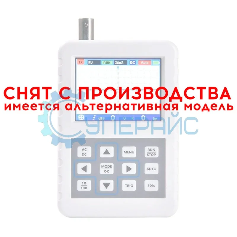 Компактный осциллограф FNIRSI 2031H (1 канал, 30 МГц) фото 1