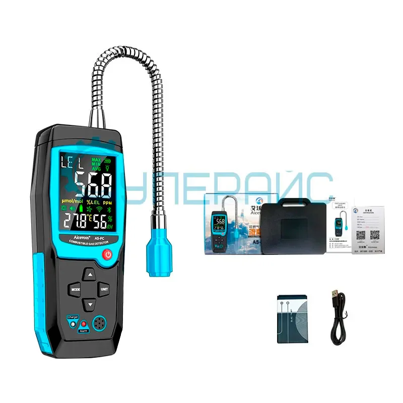 Цифровой детектор горючих газов Aicevoos AS-FC фото 3