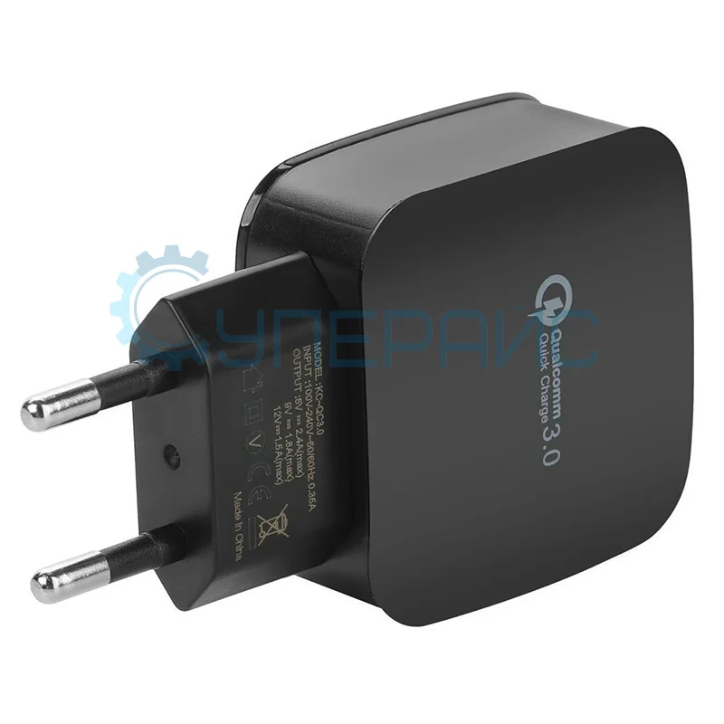 Зарядное устройство QC-008 с защитой от перегрева фото 1