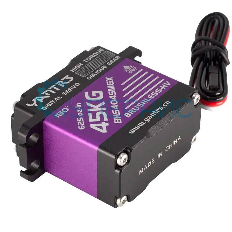 Сервомотор YANTRS BHS4045MGX (180°, 45 кг*с*см) водонепроницаемый фото 2