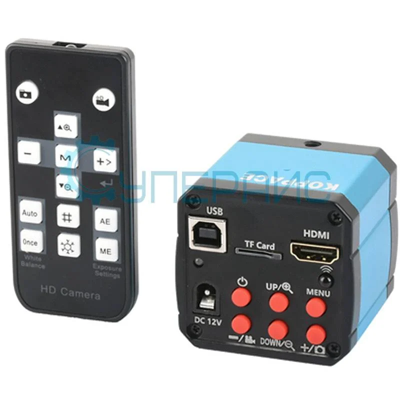 Цифровая камера KOPPACE KP-2307V-05X для микроскопа фото 4