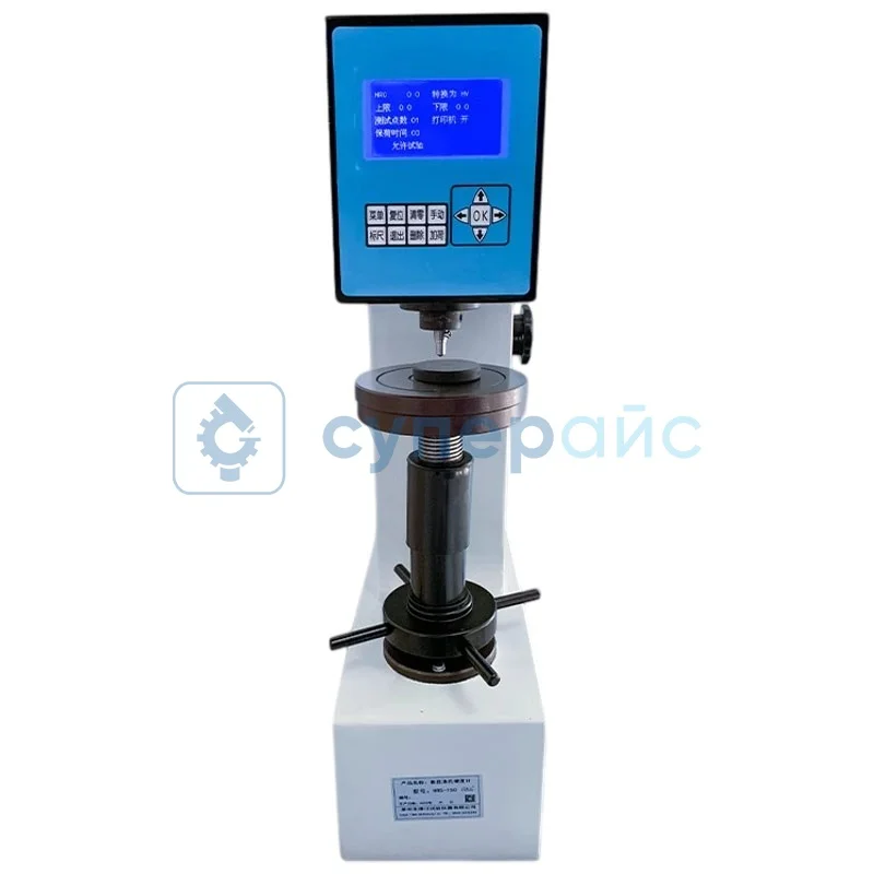 Цифровой твердомер по Роквеллу Aipli HRS-150 фото 1