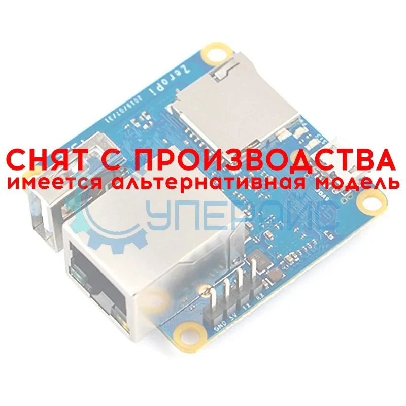 Плата разработки FriendlyElec NanoPi ZeroPi фото 1