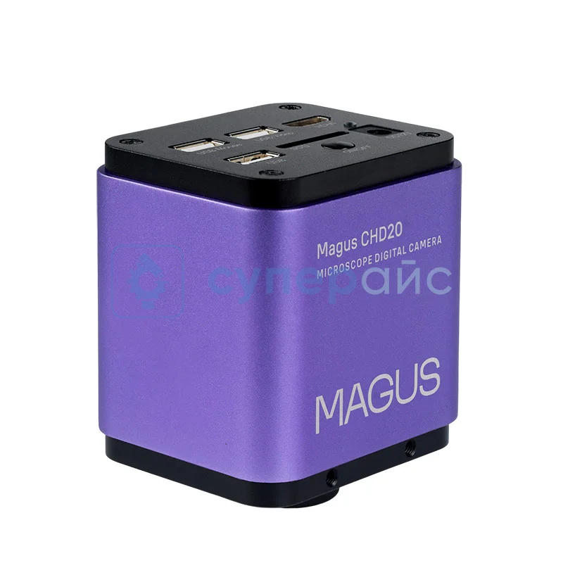 Инвертированный цифровой микроскоп MAGUS Metal VD700 LCD 83037 фото 18