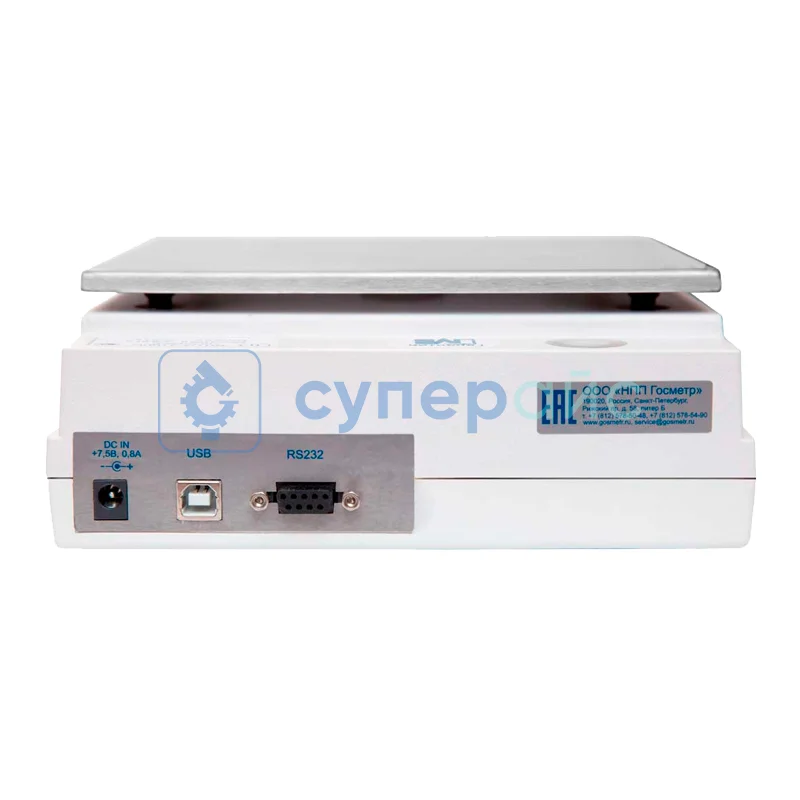 Аналитические весы Госметр ВЛТЭ-1100П-В фото 2