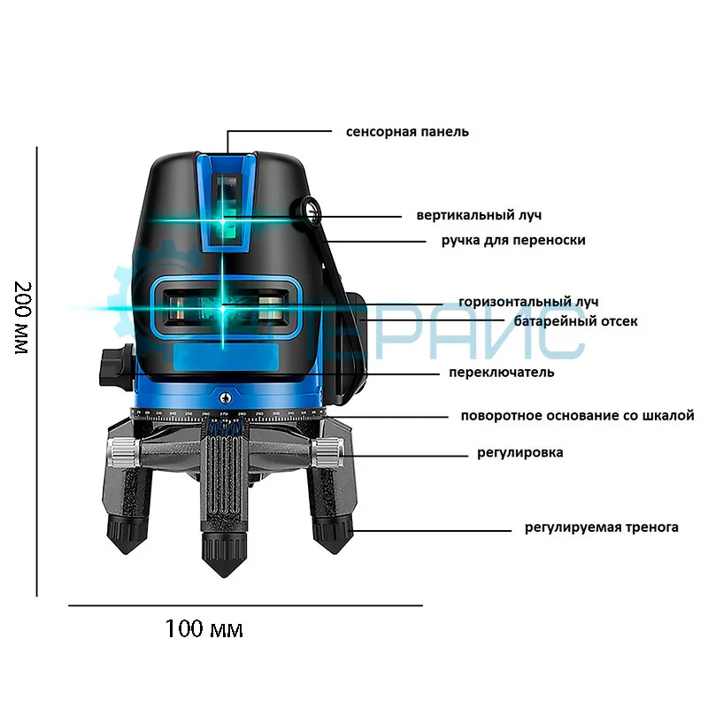 Лазерный уровень MBOOS MBS0809 (2 луча) фото 3