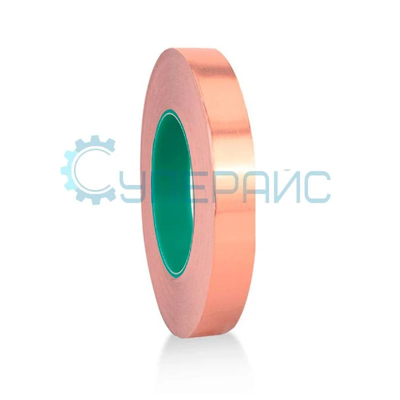 Медная экранирующая лента BND20-25 20мм * 25м фото 1