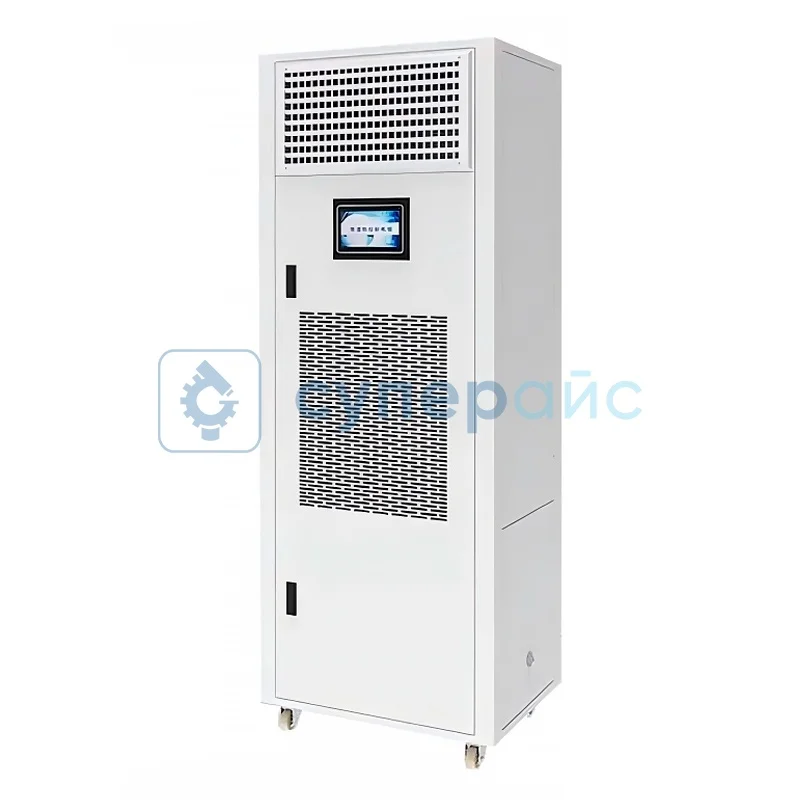 Устройство для осушения воздуха Tuyue CW-240S фото 1