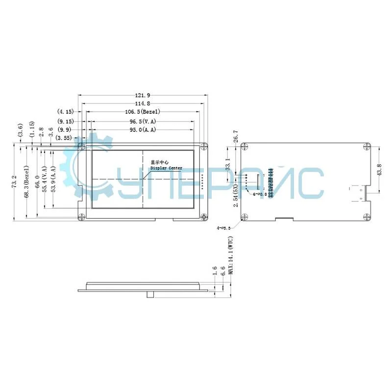 Дисплей DWIN DMG48270C043_03W с резистивным сенсором фото 2