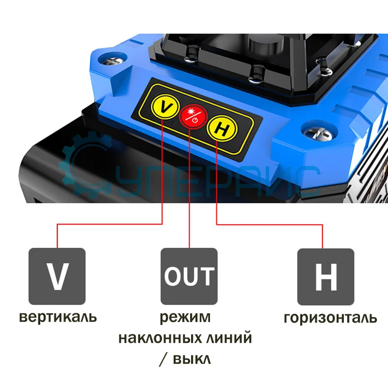 Восьмилучевой нивелир MAOVON M81216 (зелёный лазер) фото 1