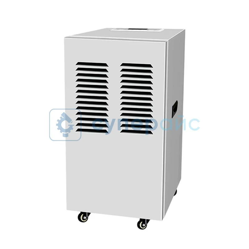 Прибор для удаления влаги из воздуха Yunao YA-960B фото 1