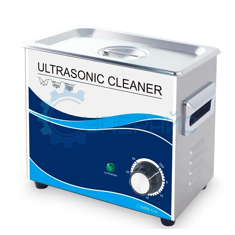 УЗ ванна GRANBO GB0203 фото 1