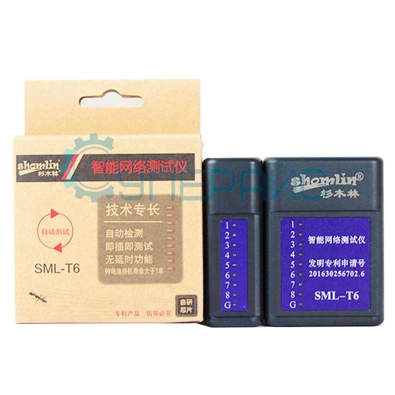 Портативный кабельный тестер Shomlin SML-T6 фото 6