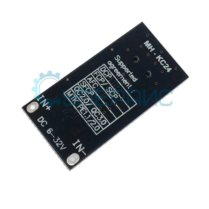 USB модуль зарядки MH-KC24 с поддержкой QC 3.0/2.0 фото 5