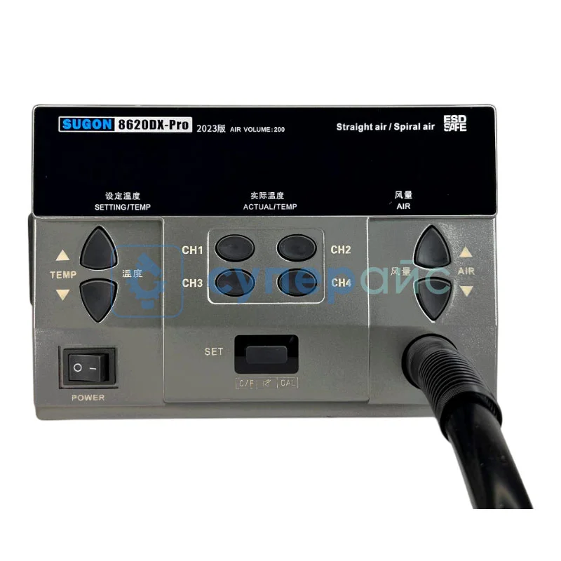 Термовоздушная паяльная станция SUGON 8620DX PRO фото 3