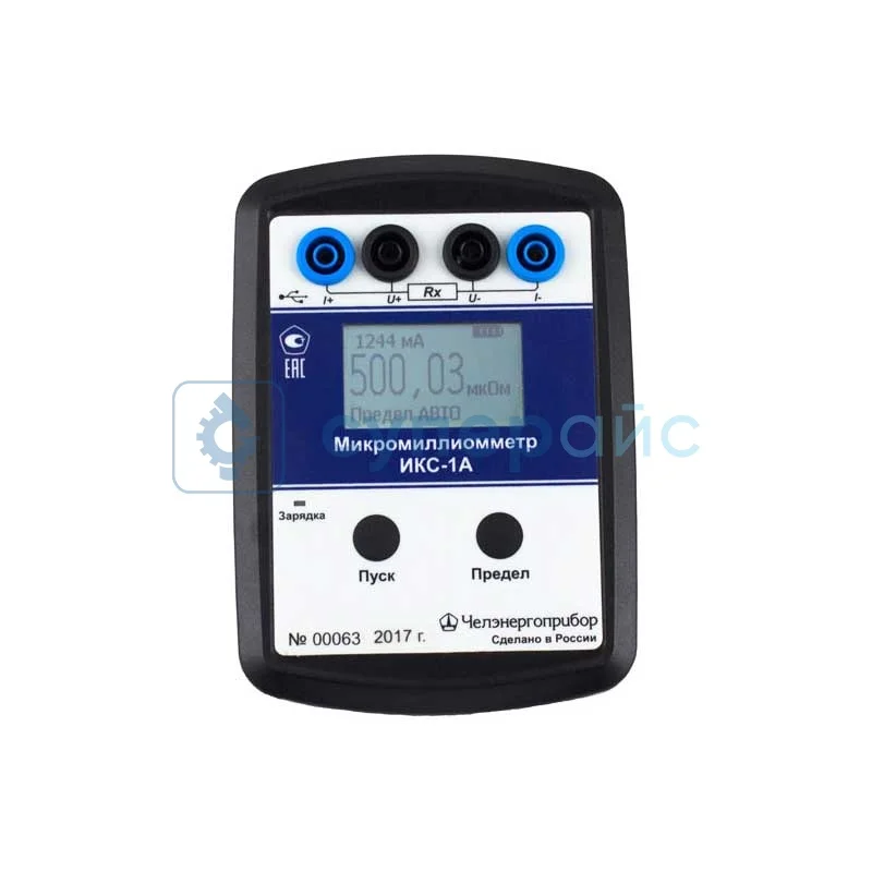 Портативный микромиллиомметр Челэнергоприбор ИКС-1A фото 1