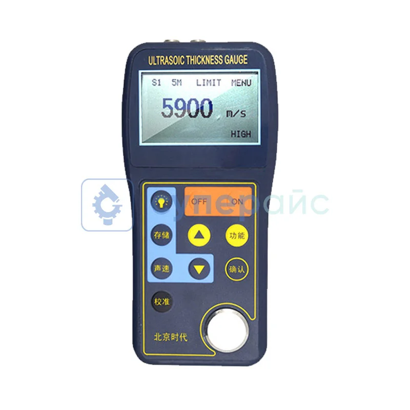 Портативный толщиномер Shidaihangyu TT300 фото 1