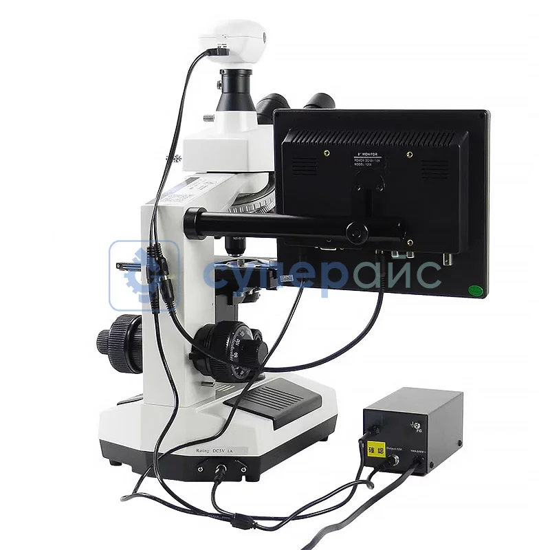 Цифровой микроскоп Saike Digital SK2009H3 фото 1