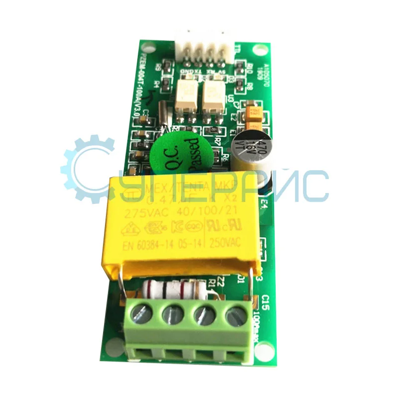 Многофункциональная измерительная головка закрытого типа PZEM-004T фото 6