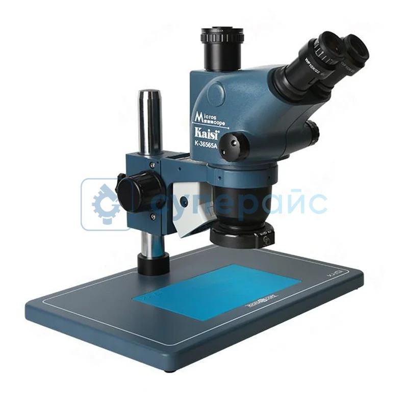 Тринокулярный стереомикроскоп Kaisi 36565 Plus фото 1