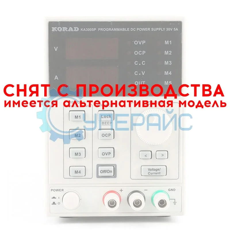 Программируемый источник питания Korad KA3005P (30 В, 5 А) фото 1