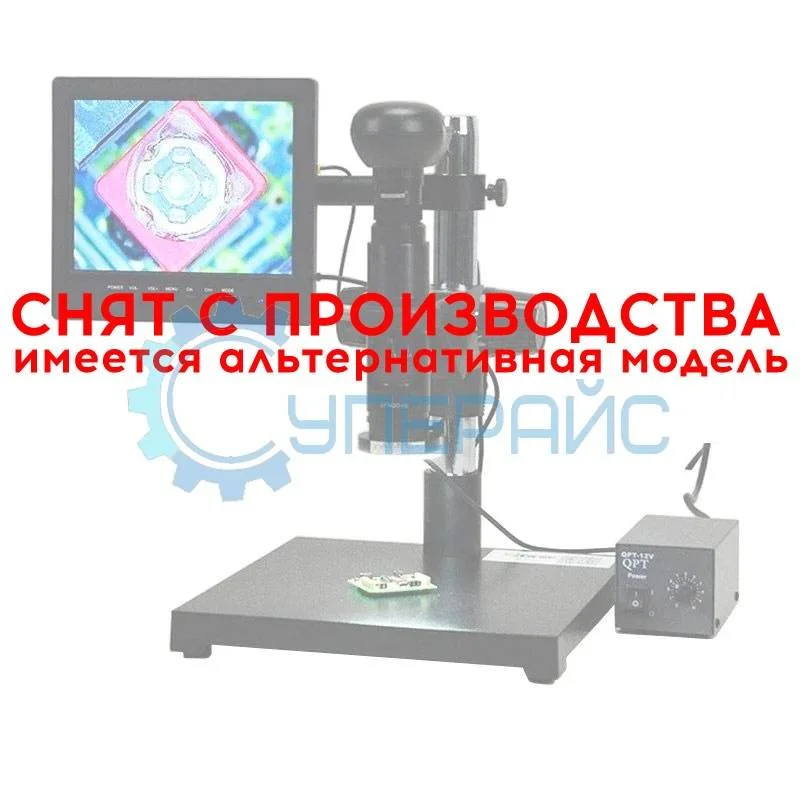 Промышленный электронный микроскоп Saike Digital SK2700P фото 1
