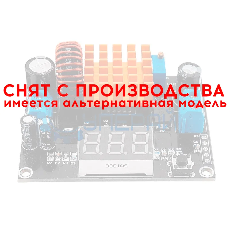 Цифровой регулируемый преобразователь FNIRSI VHM-111 фото 1