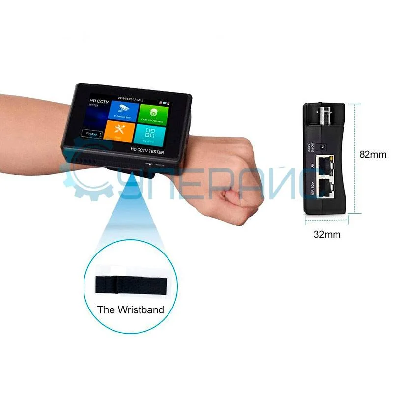 Универсальный CCTV тестер WANGLU IPC-1800ADH Plus фото 5