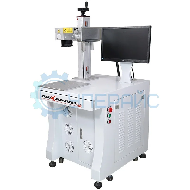 Волоконный лазерный маркер с металлическим столом Maxwave фото 1