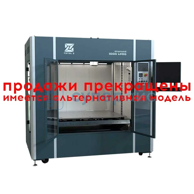 Промышленный 3D принтер Total Z AnyForm 1200-LPRO фото 1