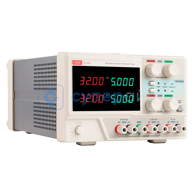Трехканальный блок питания RGK PS-3325 фото 1