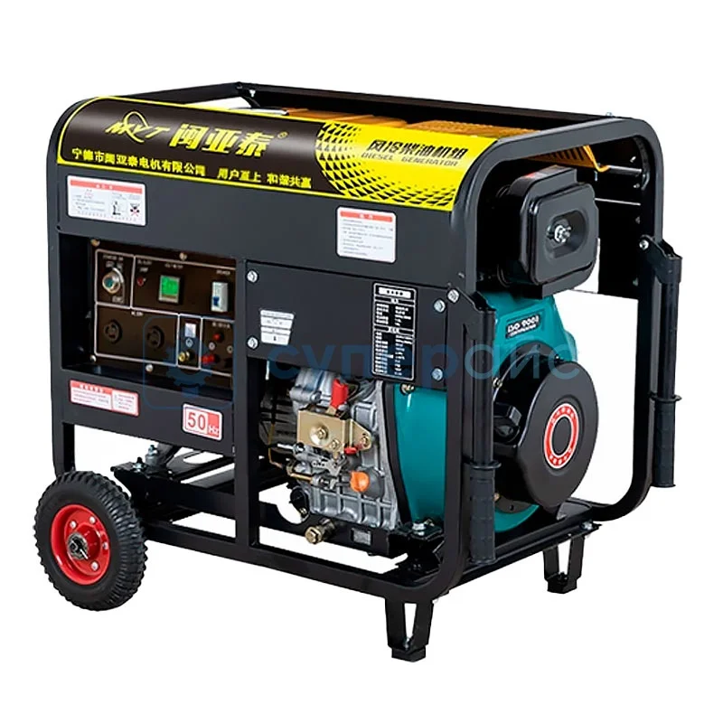 Генератор MINYATAI 3,5 кВт с открытой рамой 220 В фото 1