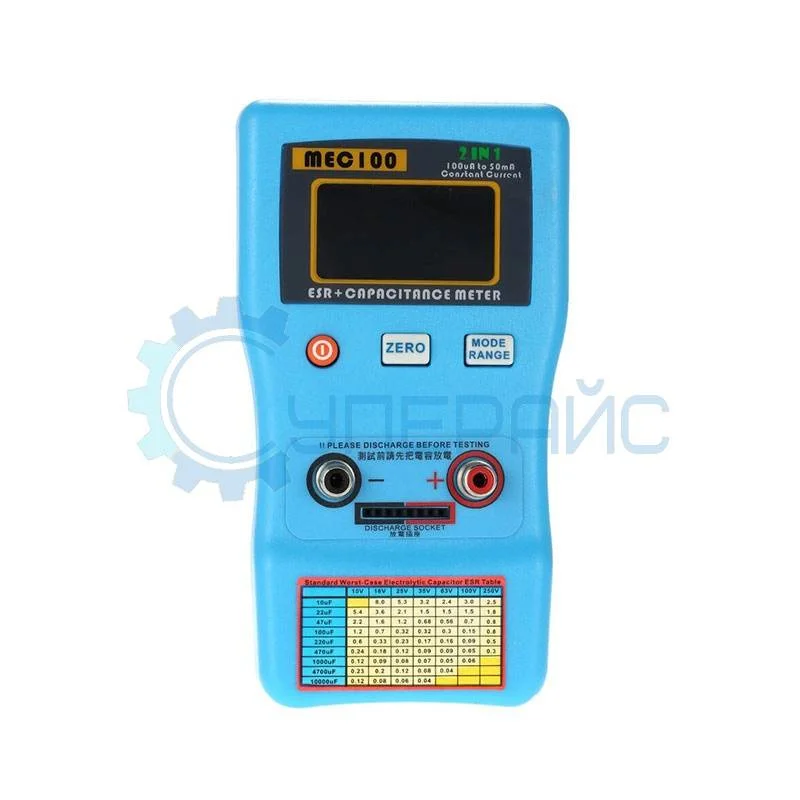 Измеритель емкости и ESR JINGYAN MEC-100 фото 1