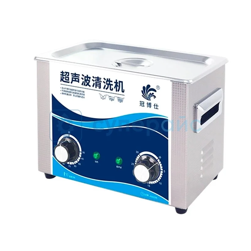 Ванна для ультразвуковой чистки GRANBO GD0304 фото 1