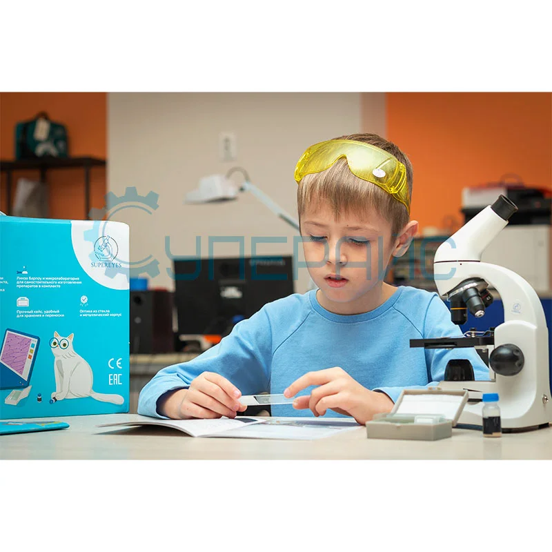 Учебный микроскоп Supereyes MyLab M15 с видеоокуляром 1.3 Мп и набором для опытов фото 1