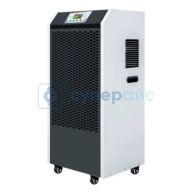 Осушитель воздуха Tuyue TC-130L фото 1