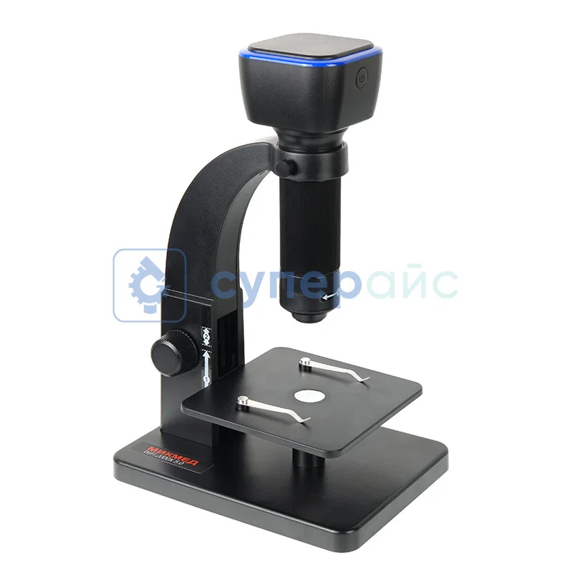 Электронный микроскоп МИКМЕД WiFi 2000Х 5.0 фото 2