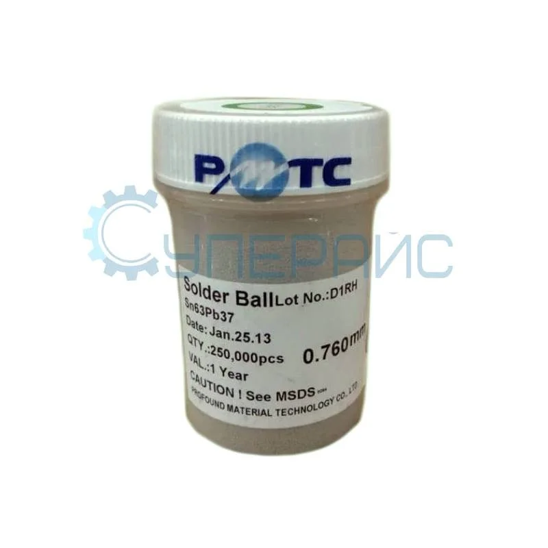 BGA шарики припоя для реболлинга 0,76 мм. 250000 шт. фото 1